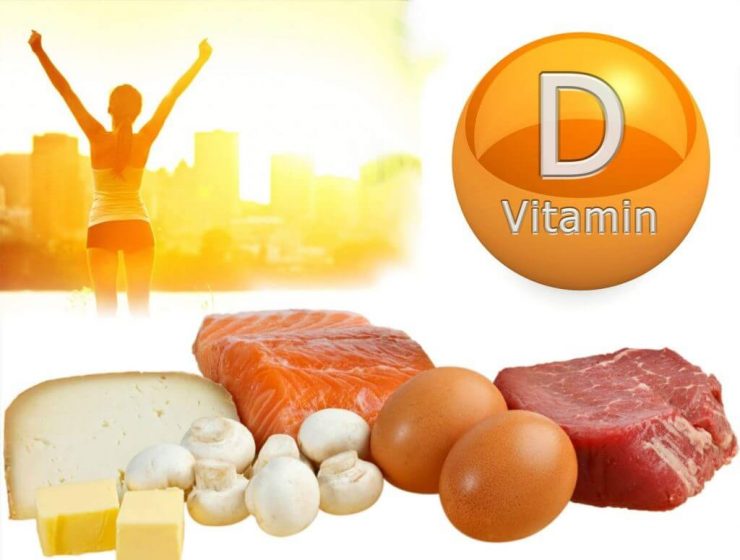 Вітамін D