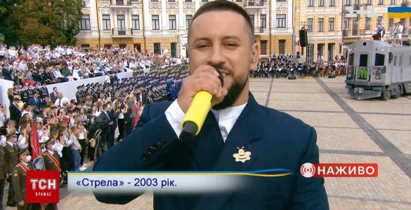 У "Слузі народу" висловилися про скандал через використання пісень "Бумбокс" і "Океан Ельзи" на День Незалежності